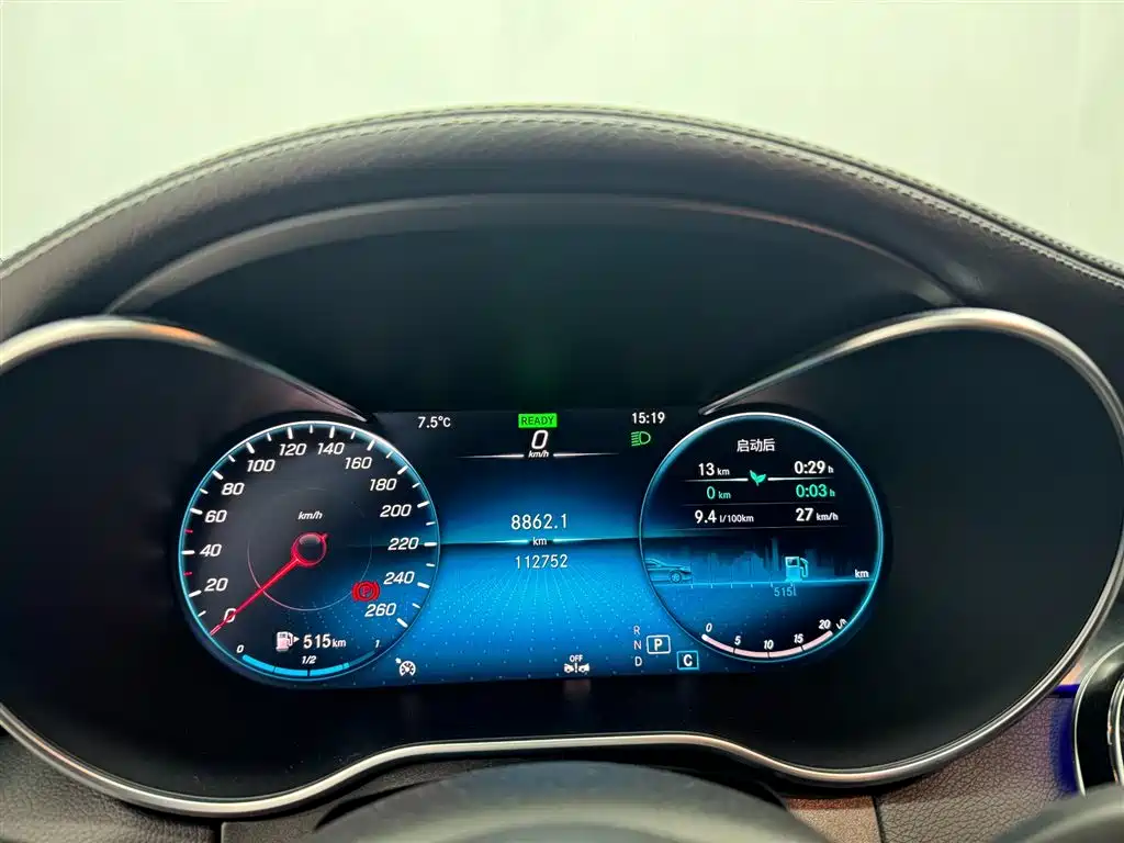Mercedes-Benz C-Class 2021 C 260 L Sport Edition фото 9