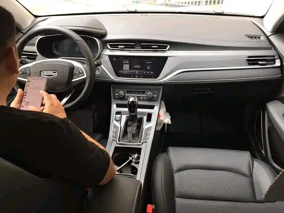 Photo 3 - Geely Emgrand