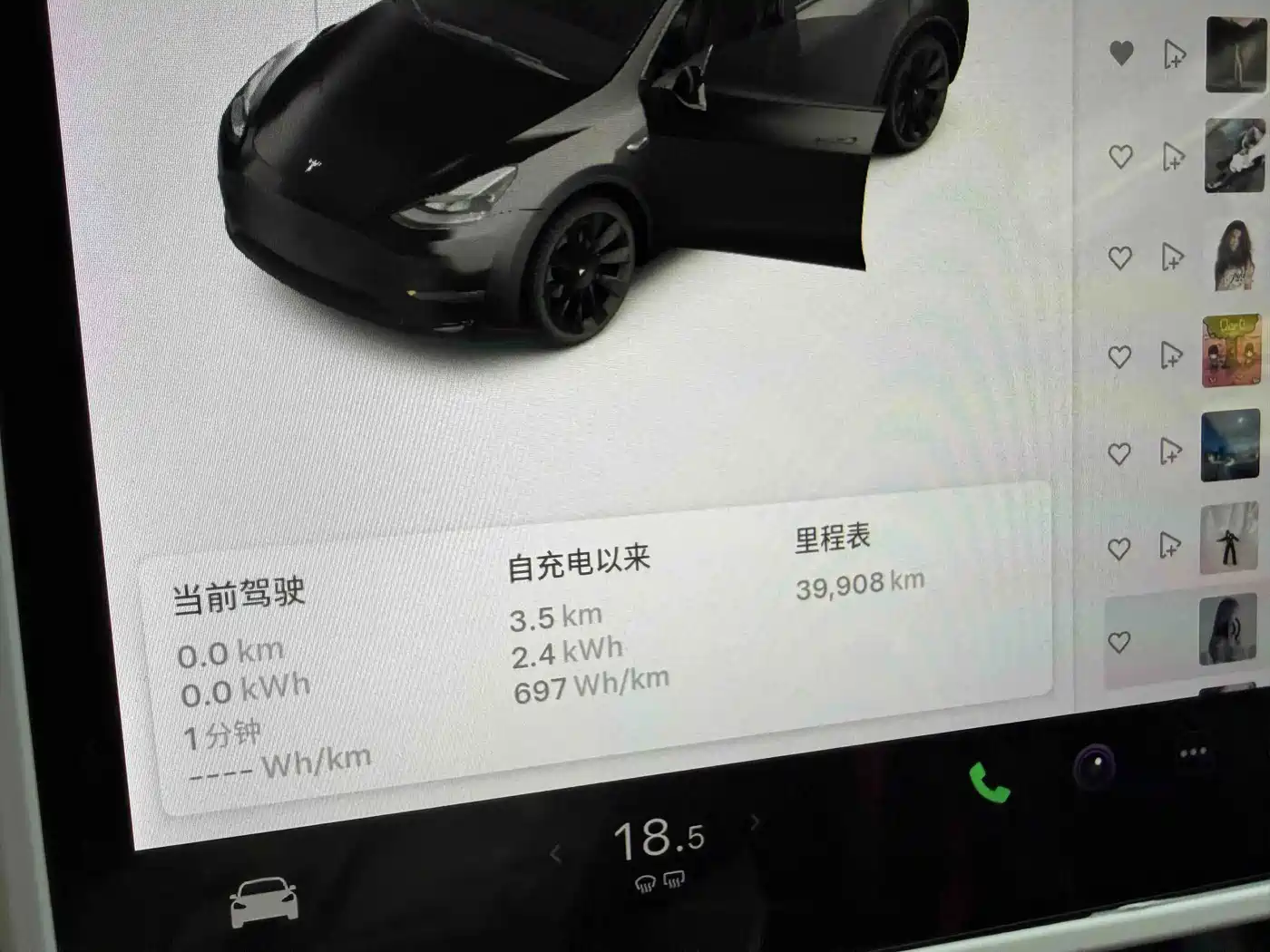 Tesla Model Y 2021 2021 Standard Range Rear-Wheel Drive