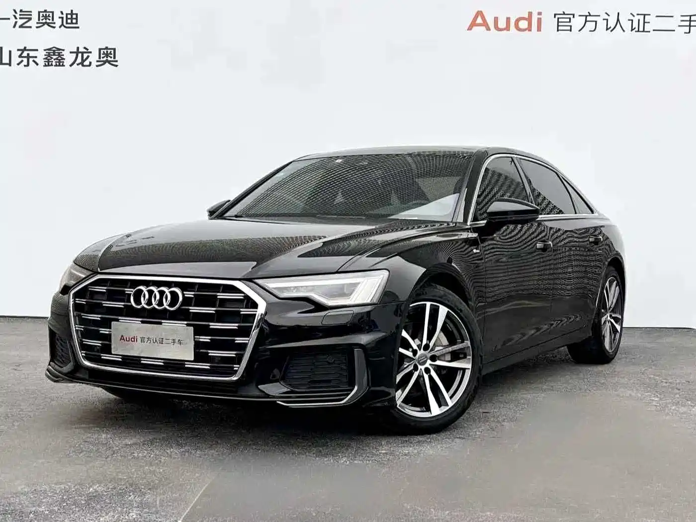 Audi A6L 2019 40 TFSI Luxury Dynamic