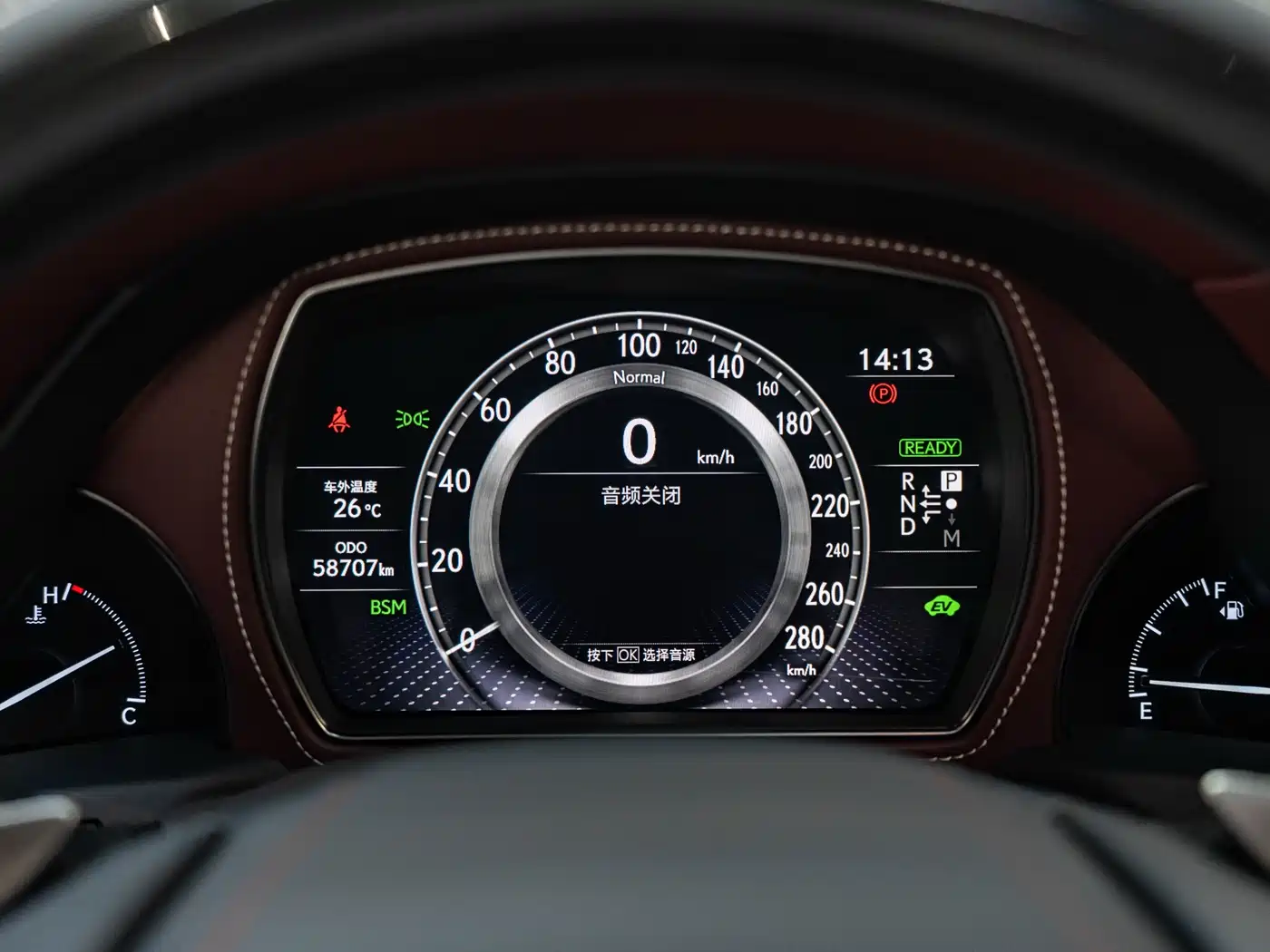 Lexus LS 2020 500h Executive (China VI) фото 25