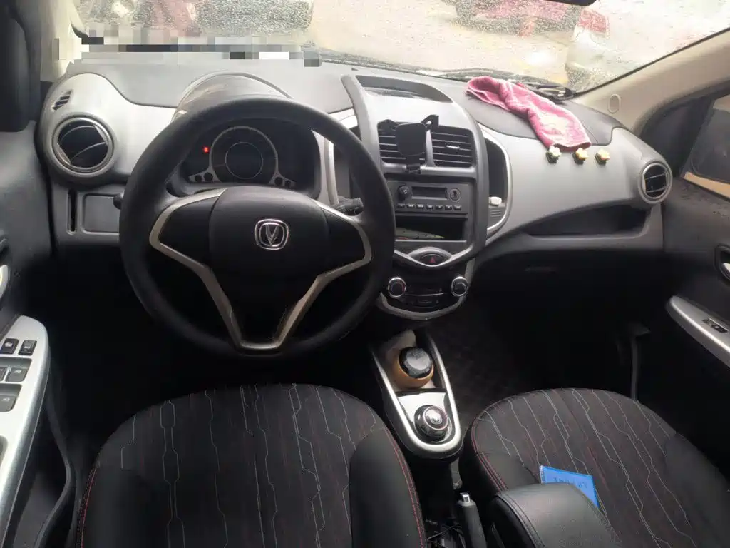 Photo 5 - Changan Benben E-Star