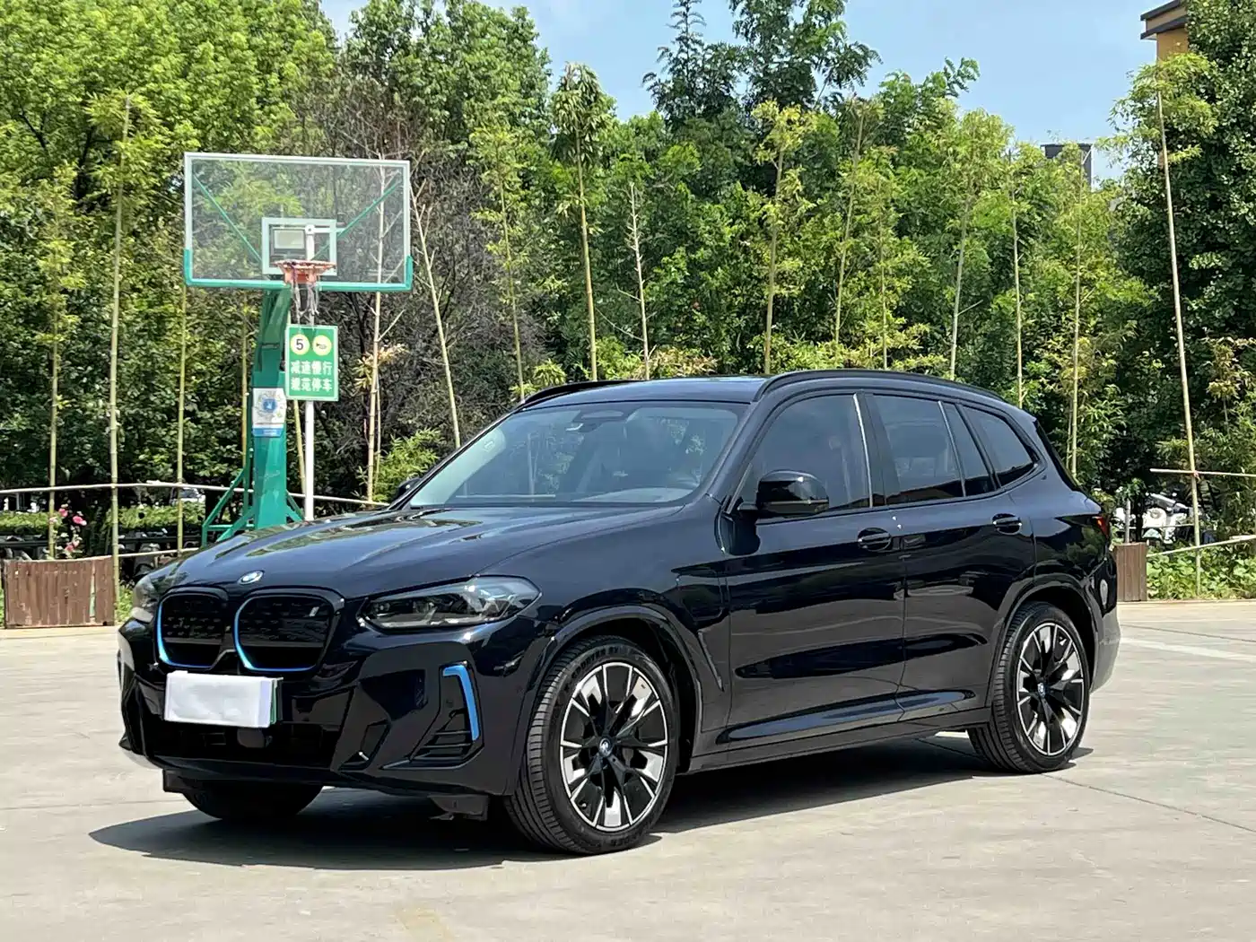 BMW iX3 2021 2022 Innovation Leader