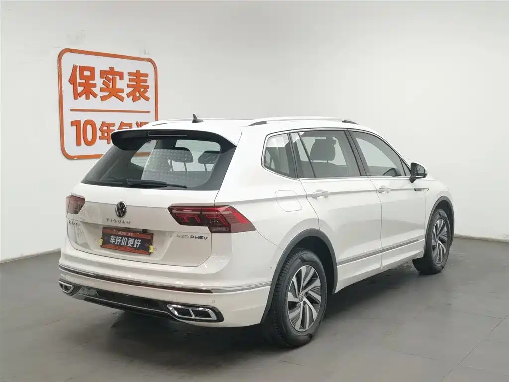 VOLKSWAGEN TIGUAN L NEW ENERGY