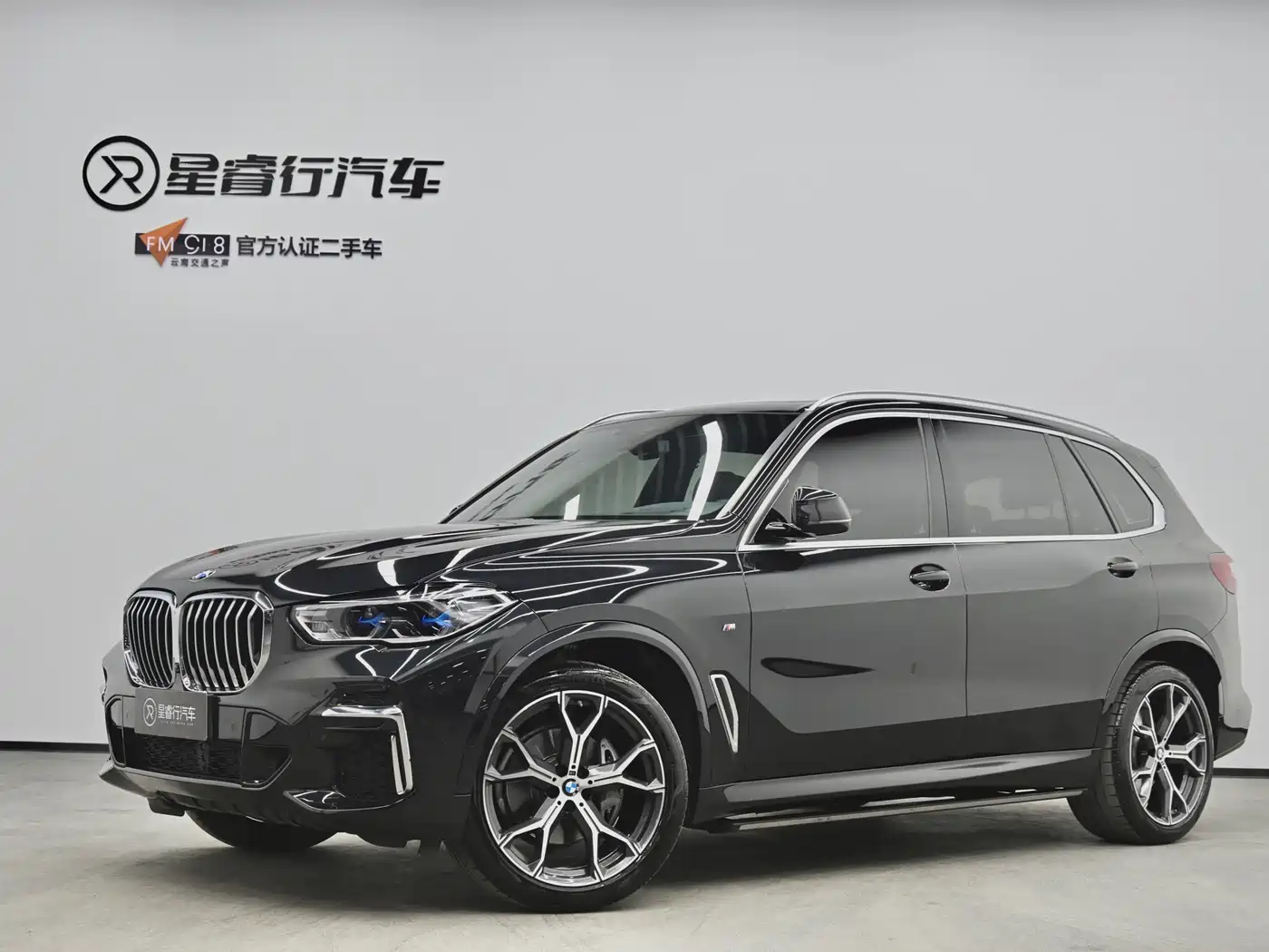 BMW X5 2022 Model xDrive 40Li M Sport Package