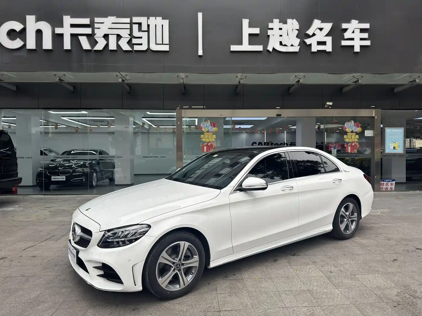 Mercedes-Benz C-Class 2020 Facelift C 260 L Sport