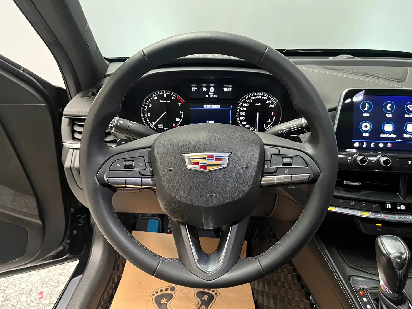 Cadillac CT4 2024 2023 25T Luxury Model