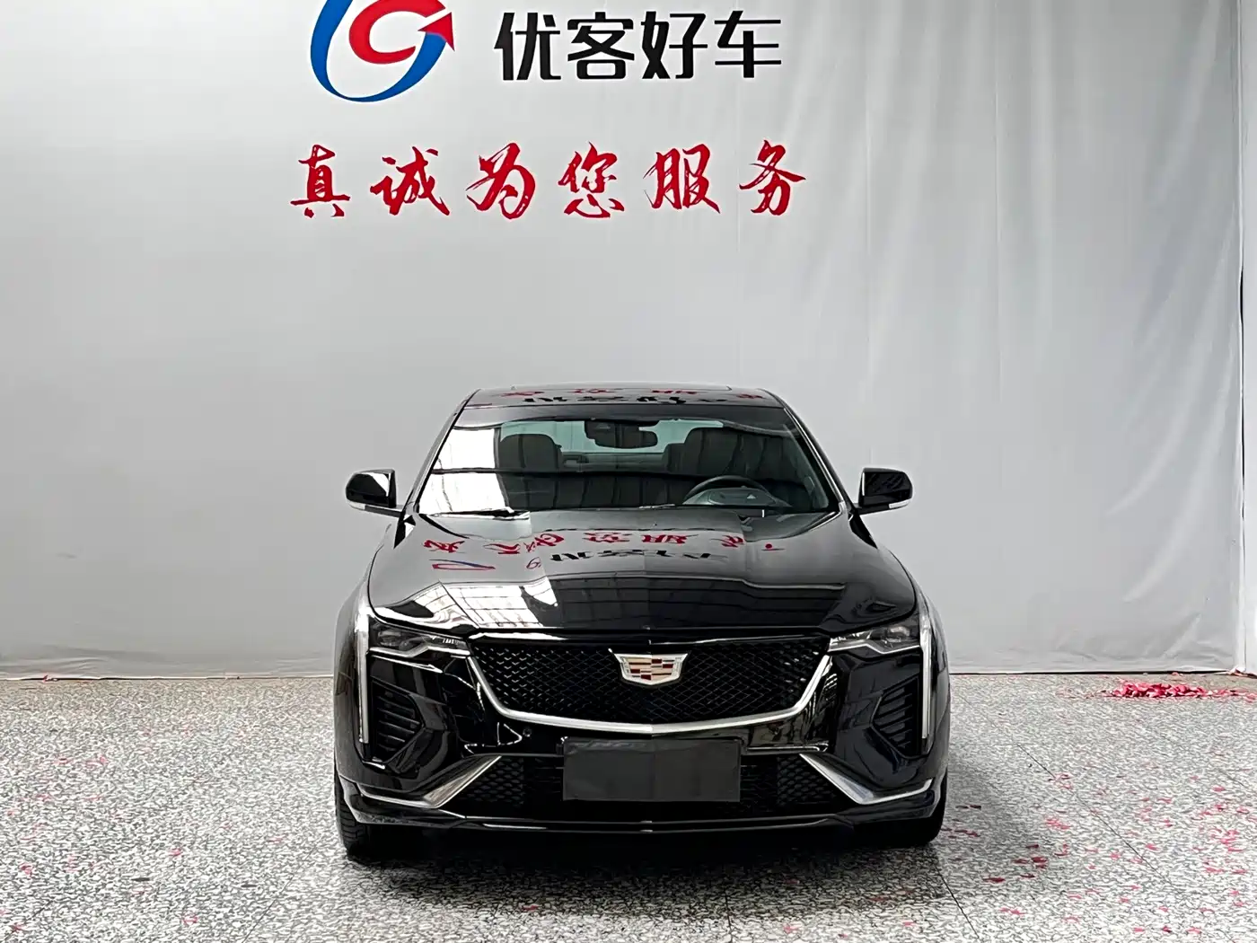 Cadillac CT4 2024 2023 25T Luxury Model