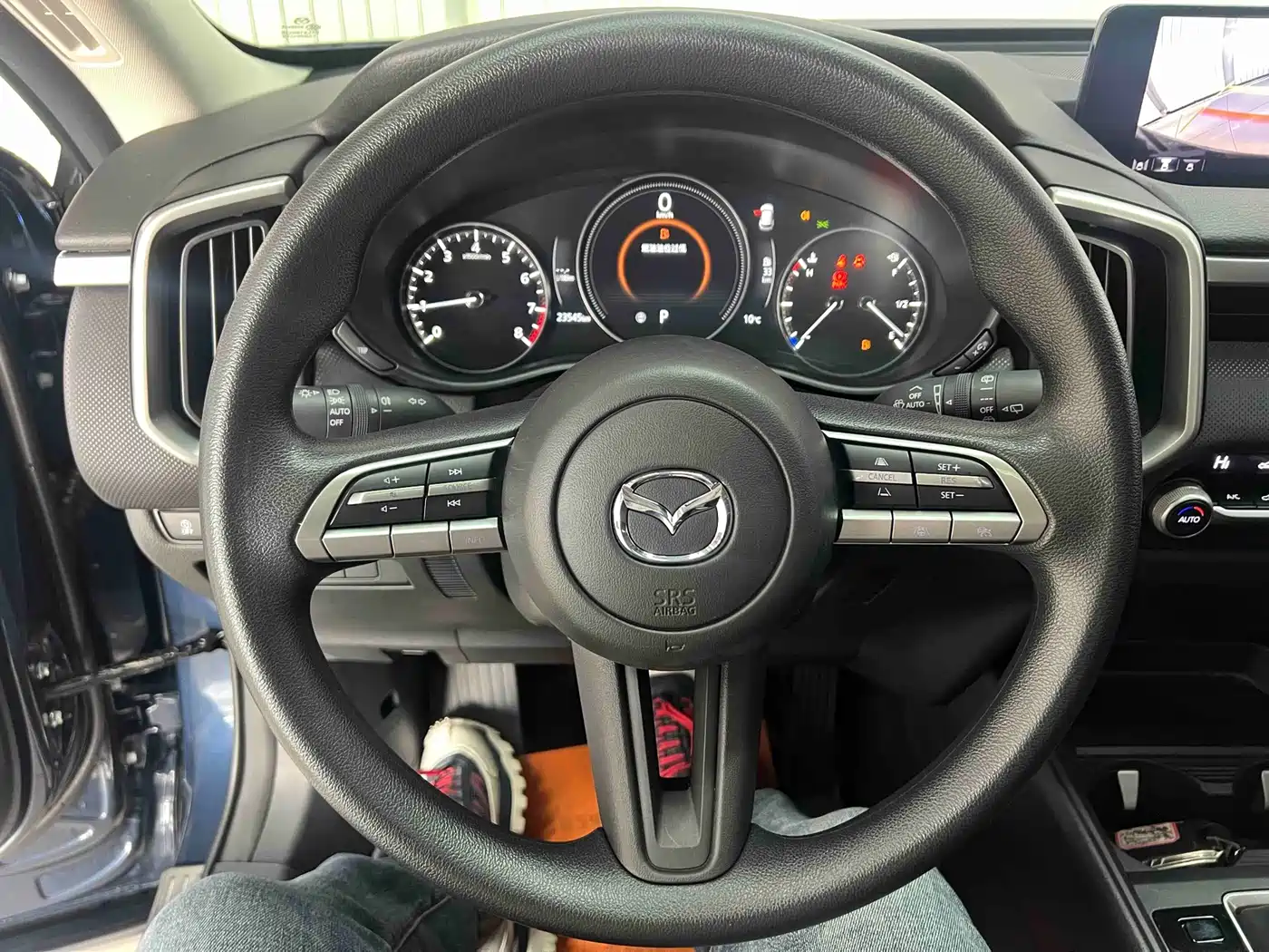Mazda CX-50 2023 2023 2.0L Leading Edition