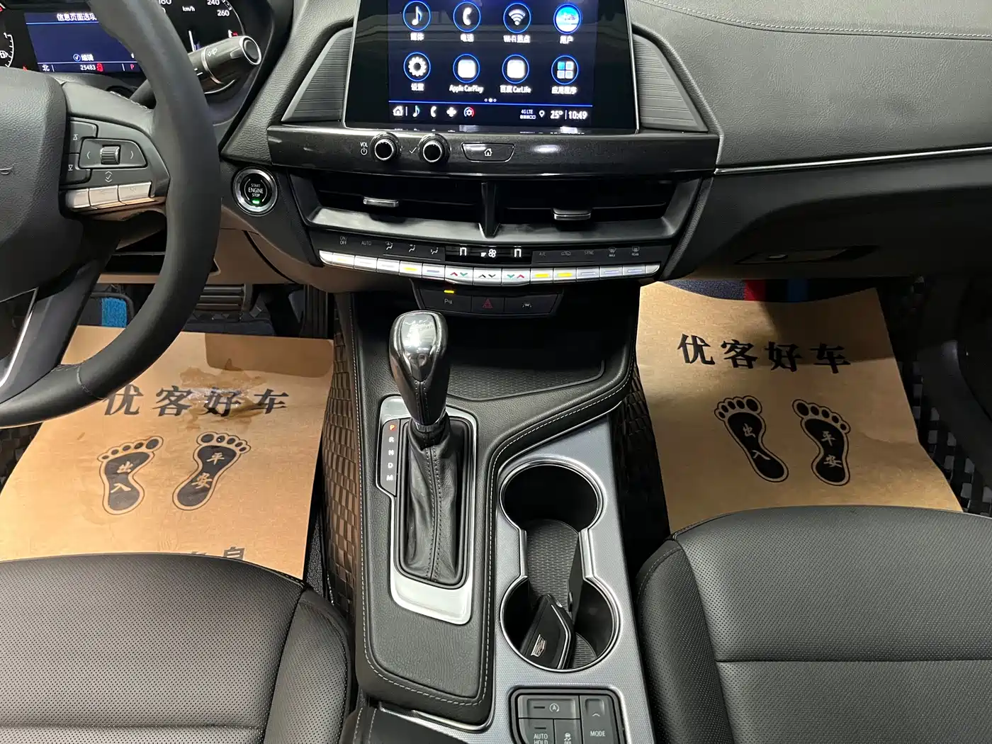 Cadillac CT4 2024 2023 25T Luxury Model