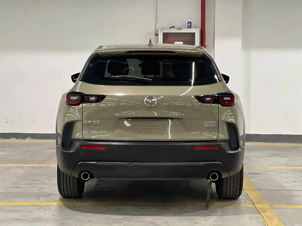 Mazda CX-50 2023 2023 2.0L Leading Edition