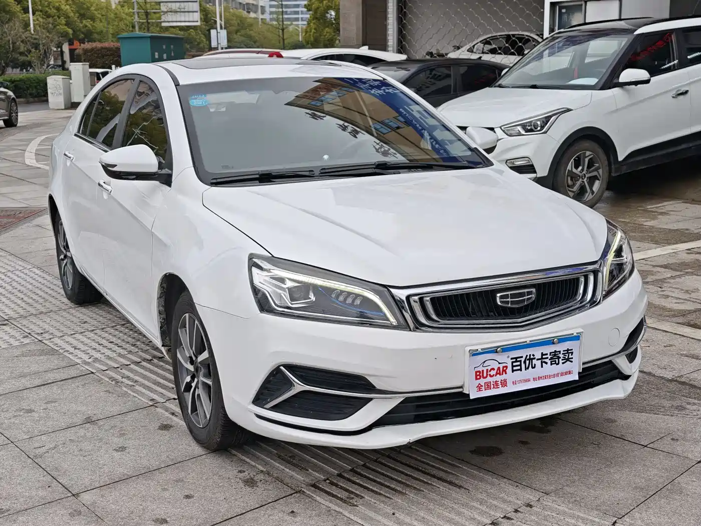 GEELY AUTOMOBILE EMGRAND