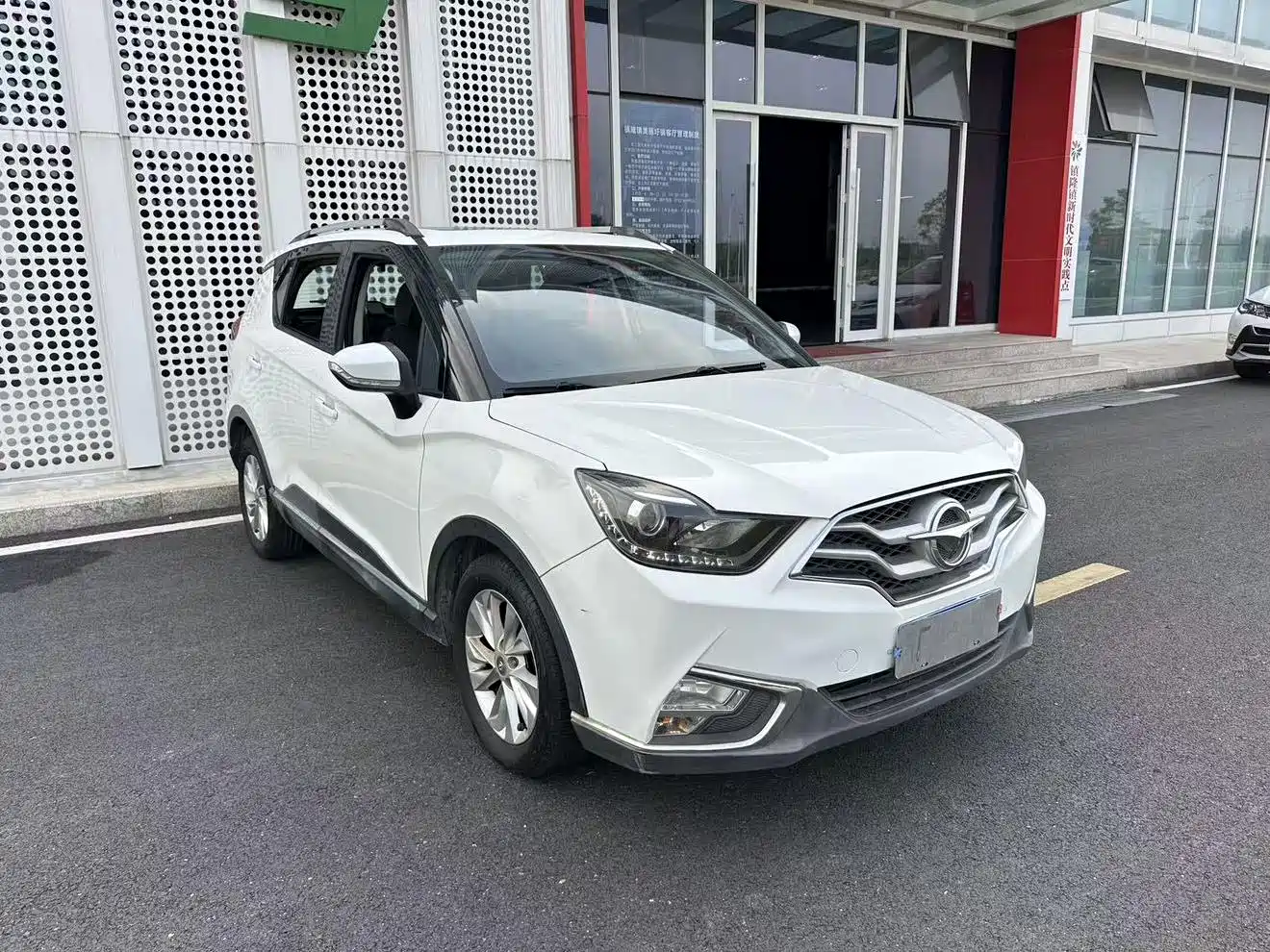 Haima S5 Youth Edition 2018 2018 1.6L CVT Luxury