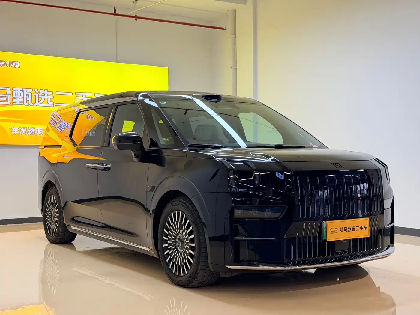 ZEEKR EXTREME KRYPTON 009