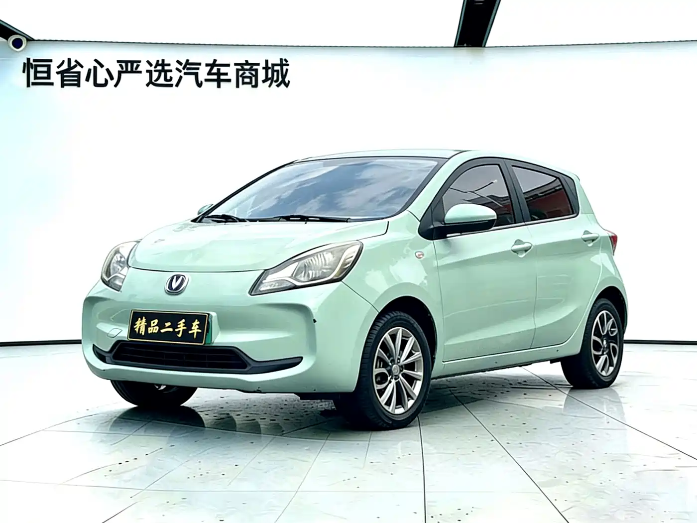 CHANGAN BENBEN E STAR