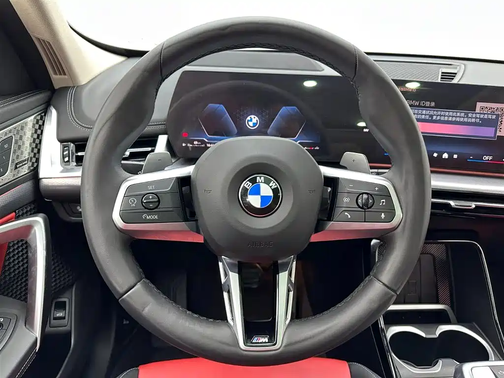 BMW X1 2023 xDrive25Li M Sport Package фото 9
