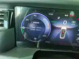 Photo 19 - Hongqi HS7 PHEV