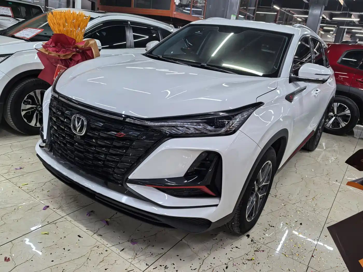 CHANG'AN CS75PLUS 2023