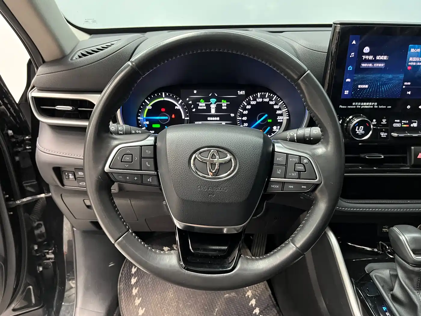Toyota Highlander 2024 2023 2.5L Smart Hybrid Dual Engine AWD Premium 7-Seater