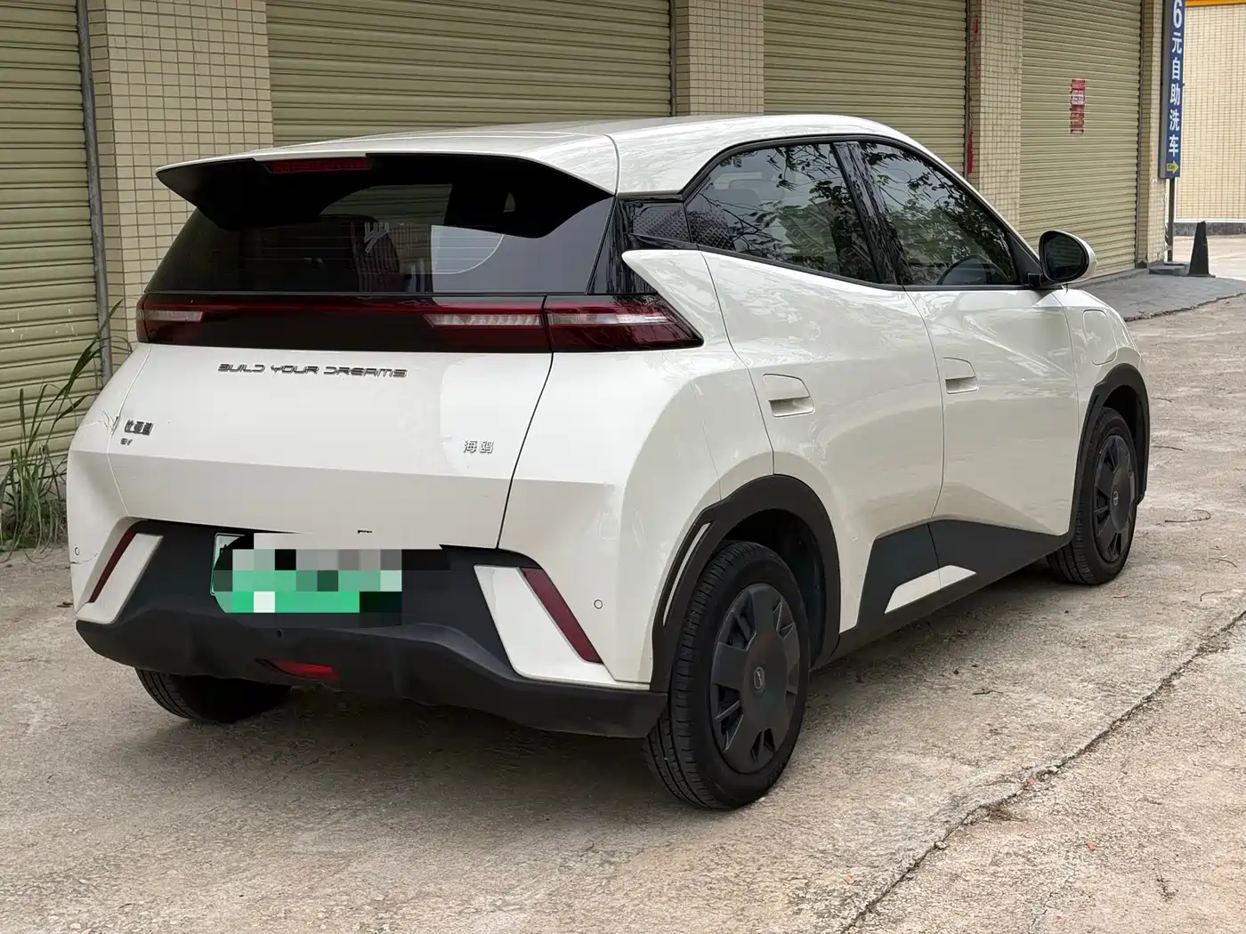 BYD Seagull 2024 Glory Edition 305km Vitality Edition фото 7