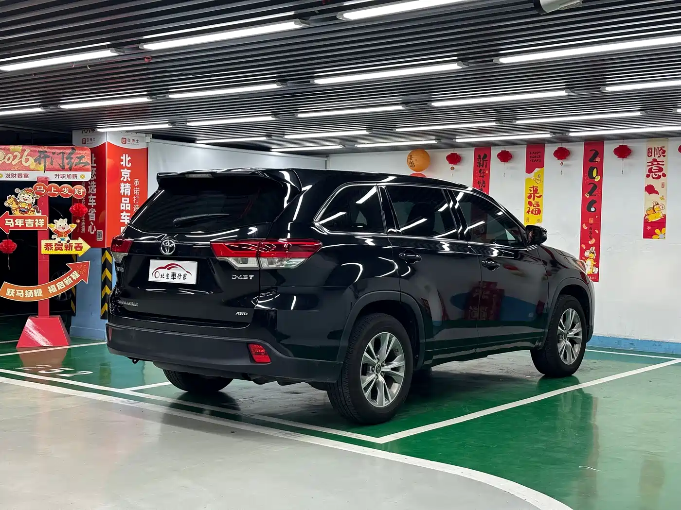 Toyota Highlander 2021 2.0T AWD Elite 7-Seater фото 5