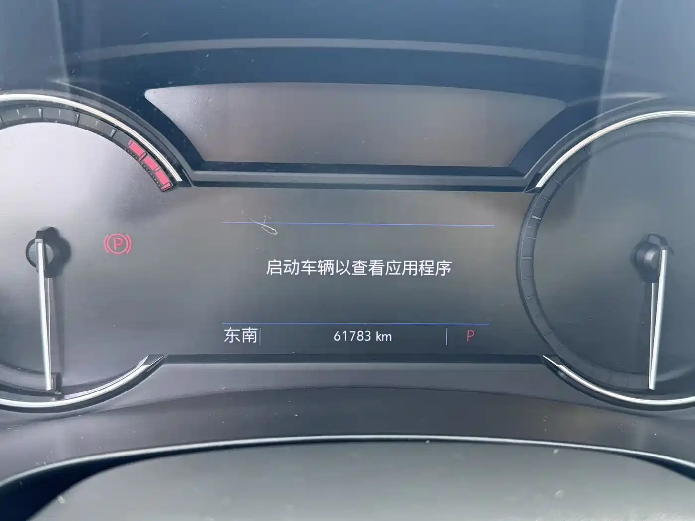 Cadillac XT4 2018 28T FWD Leading Edition фото 17