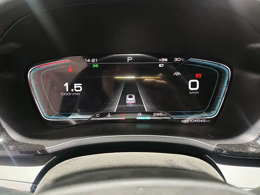 BYD Song PLUS 2020 2020 1.5T Automatic Flagship