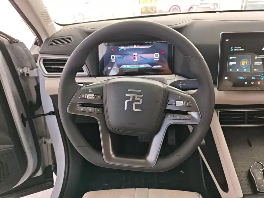 BYD Yuan UP 2026 2025 Model 301KM Navigator