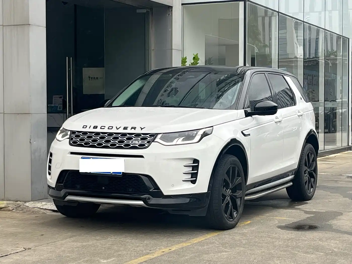 Land Rover Discovery Sport 2024 2024 Luxury Custom Edition