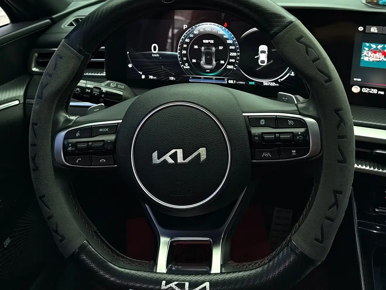 Kia K5 2021 380T GT-Line Flagship Edition фото 18