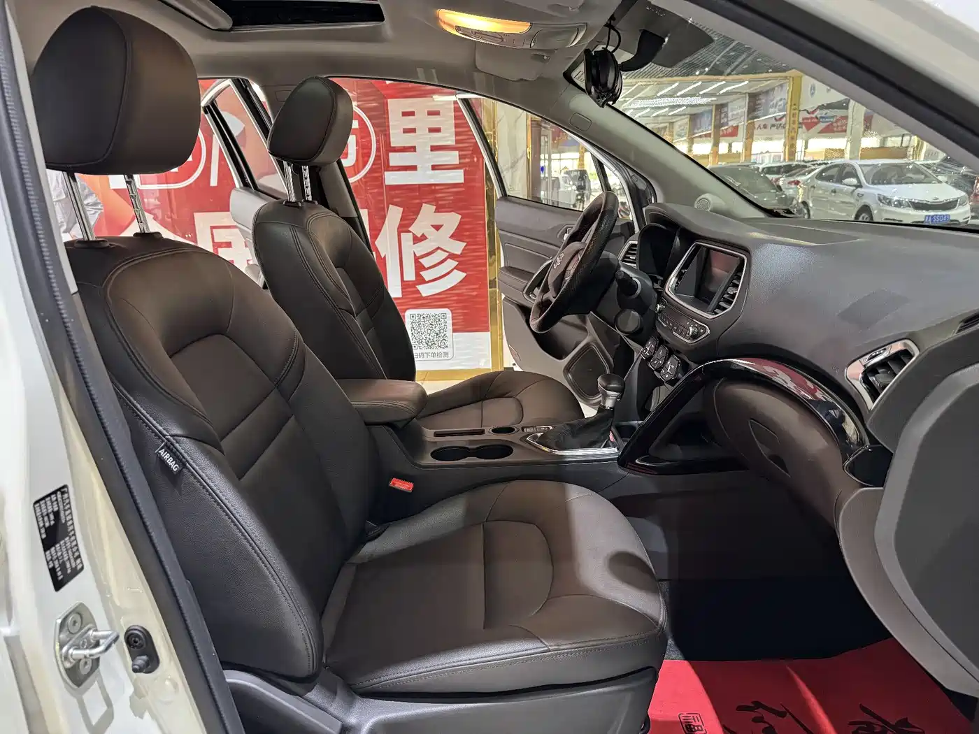 GAC Trumpchi Trumpchi GS4 2017 235T Automatic 2WD Elite фото 7