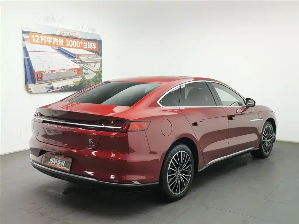 BYD HAN