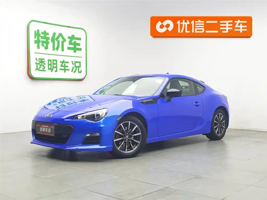 Subaru BRZ 2013 2.0i Automatic Luxury