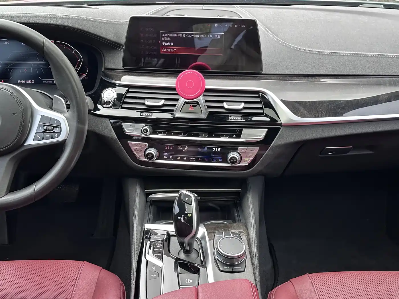 BMW 5 Series 2020 530Li Exclusive M Sport Package фото 16