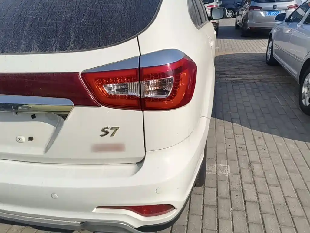 BYD S7 2016 2016 2.0T Automatic Premium Model