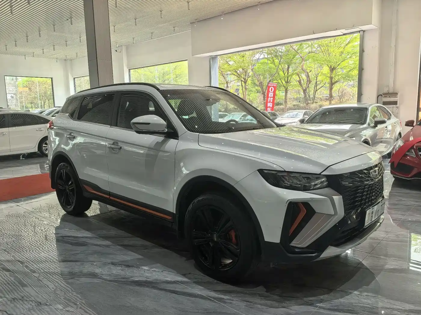 GEELY AUTOMOBILE BOYUE