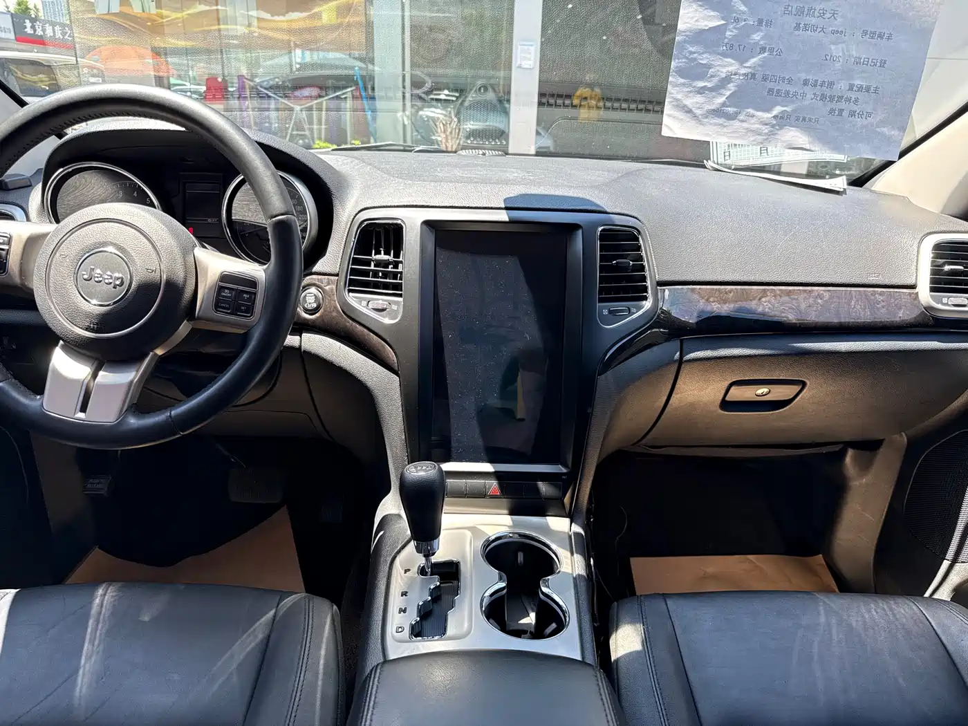 Jeep Grand Cherokee (Import) 2012 2012 3.6L Comfort Navigation Edition