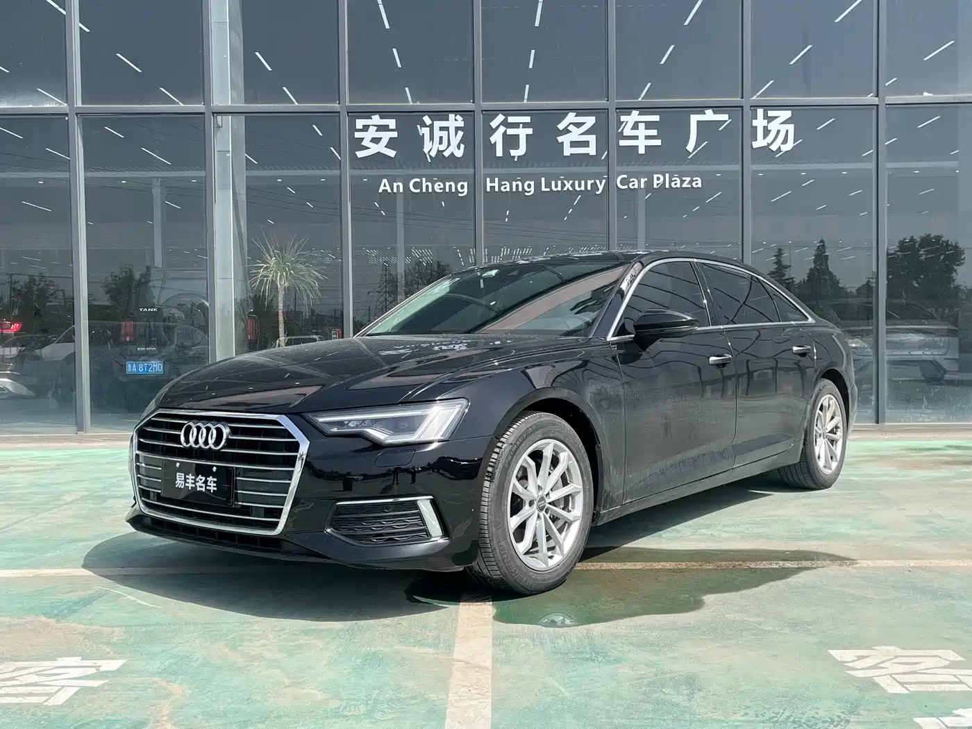 Audi A6L 2020 40 TFSI Luxury Elegance