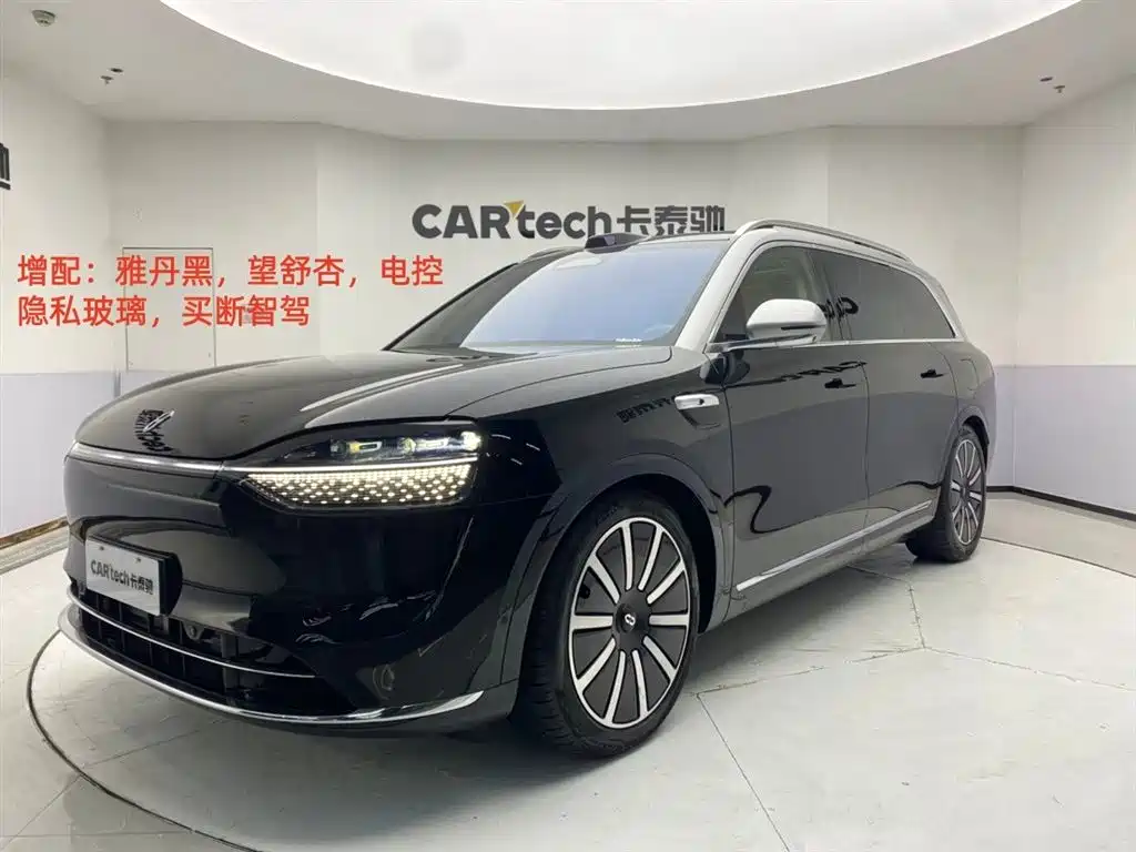 AITO Wenjie AITO M9 2025 Extended Range Ultra 52kWh 6-Seater