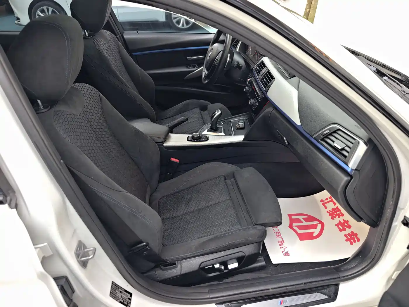 BMW 3 Series 2018 320i M Sport Package фото 19