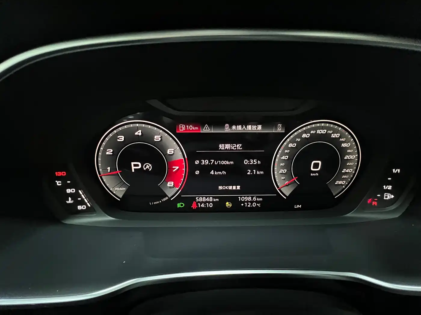Audi Q3 Sportback 2022 35 TFSI Progressive фото 22