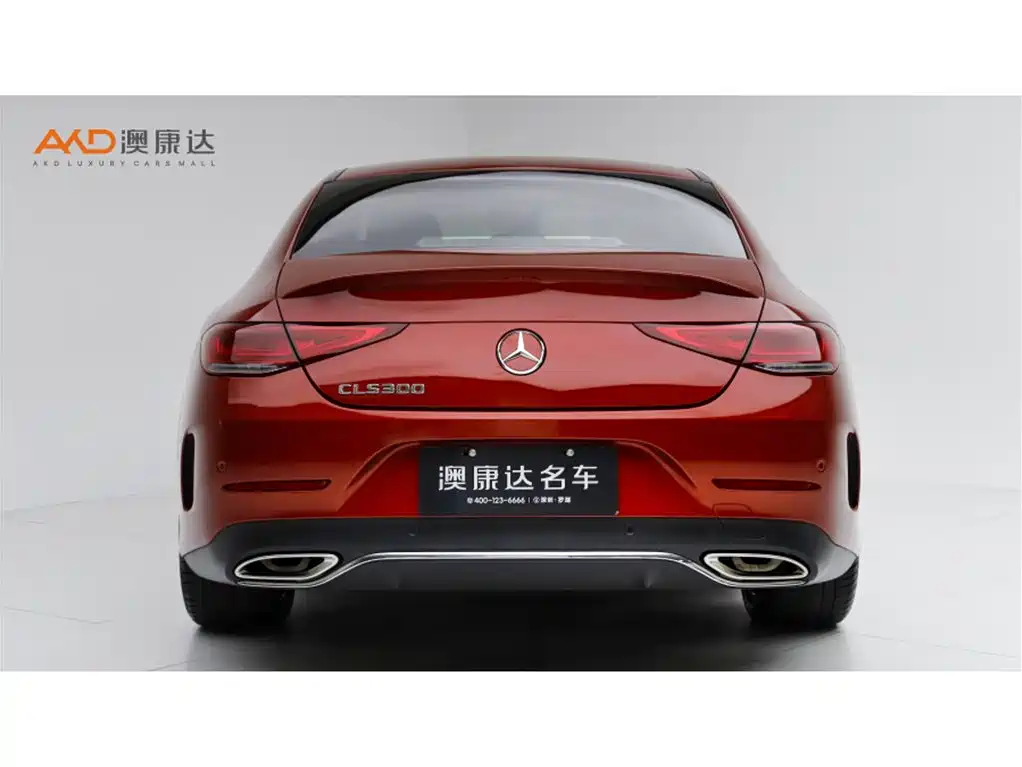 MERCEDES-BENZ CLS