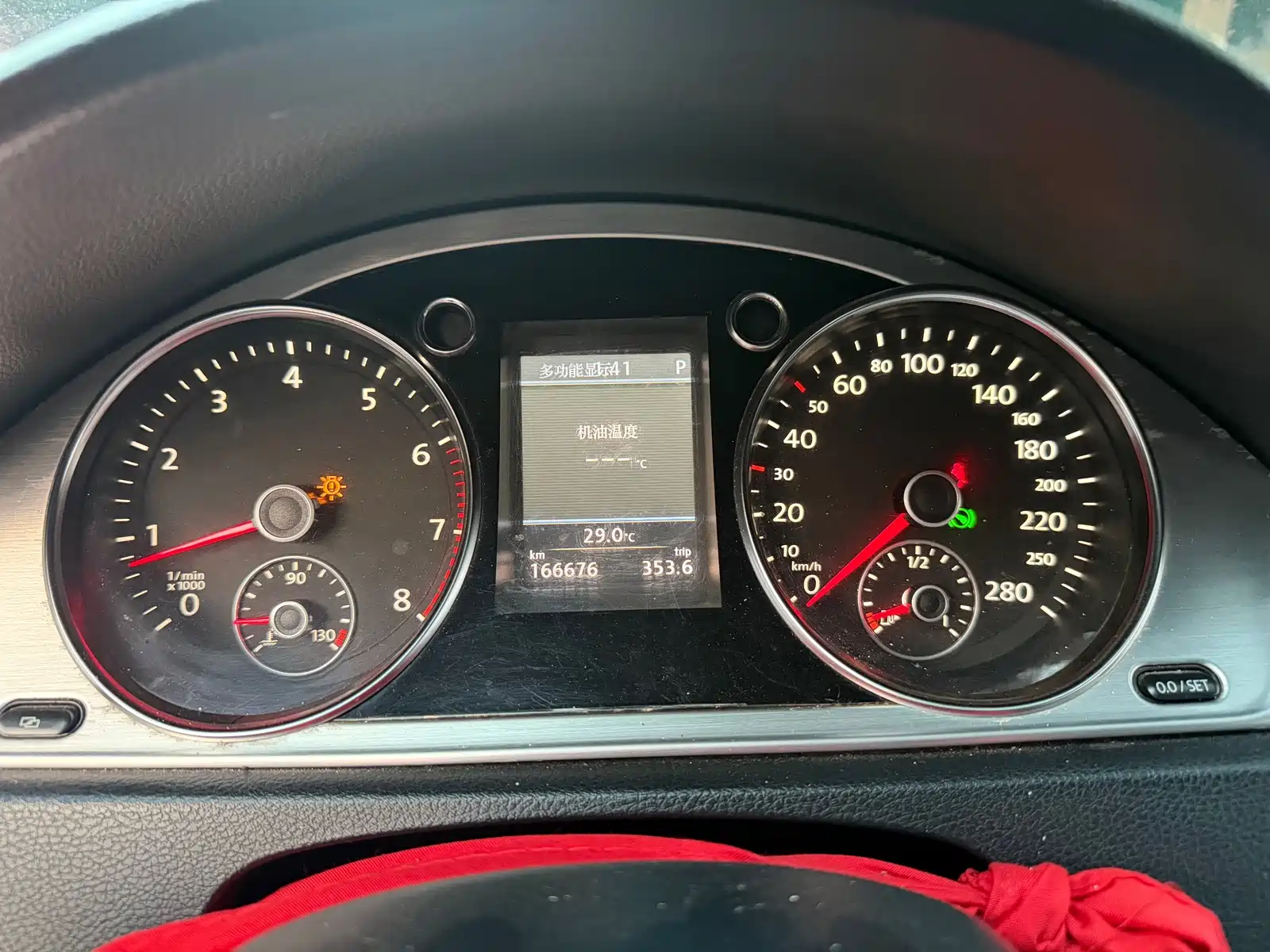 Photo 15 - Volkswagen CC
