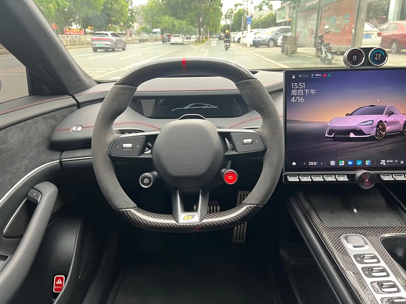 Xiaomi Auto Xiaomi SU7 Ultra 2025 2025 Model Ultra