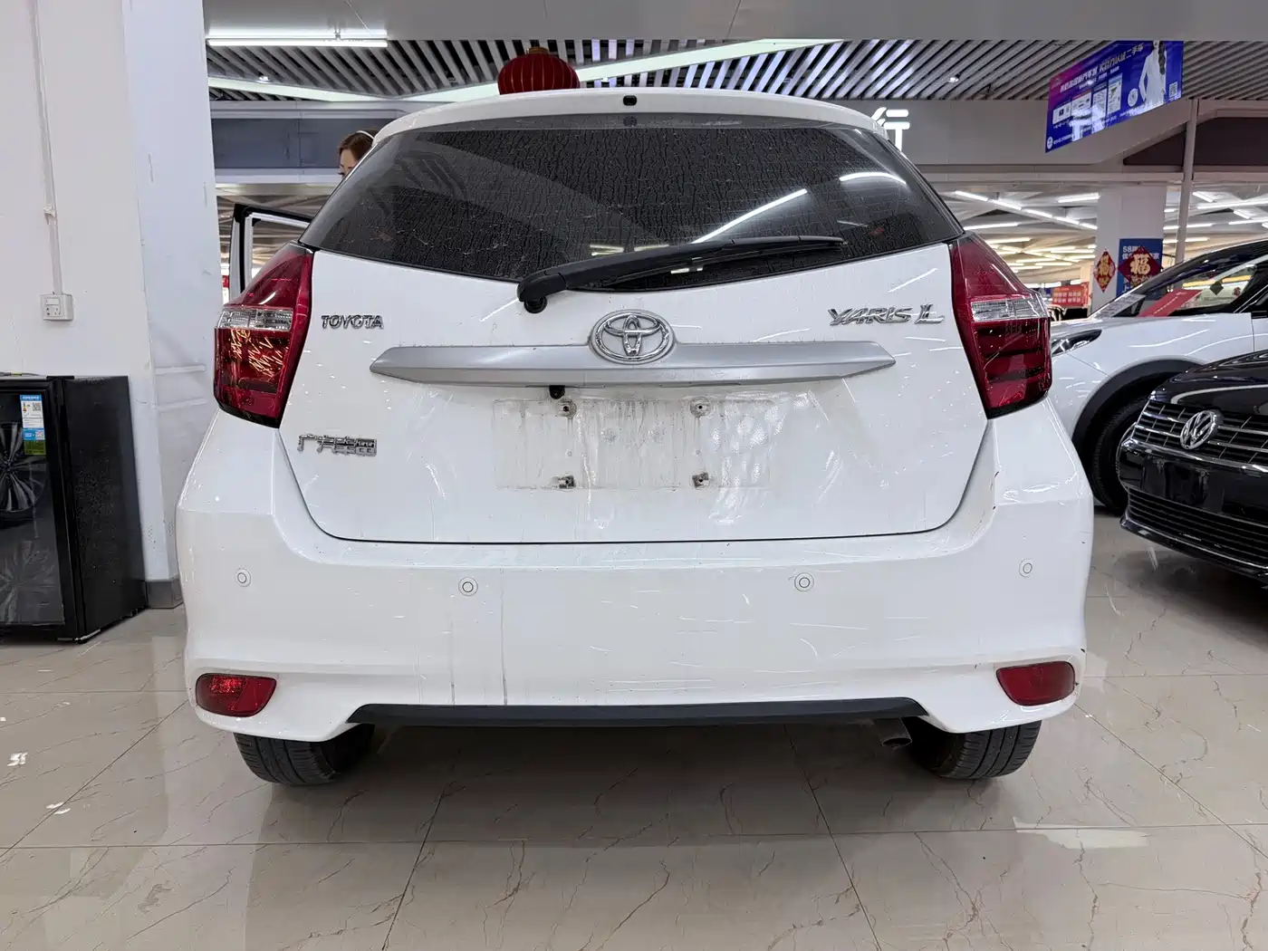Toyota YARiS L Zhi Xuan 2023 2022 1.5L CVT Leading PLUS Edition