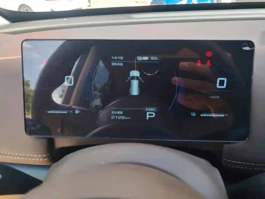 Wuling Motors Starlight 560 NEV 2026 2025 Model Plug-in Hybrid Version 5-seater