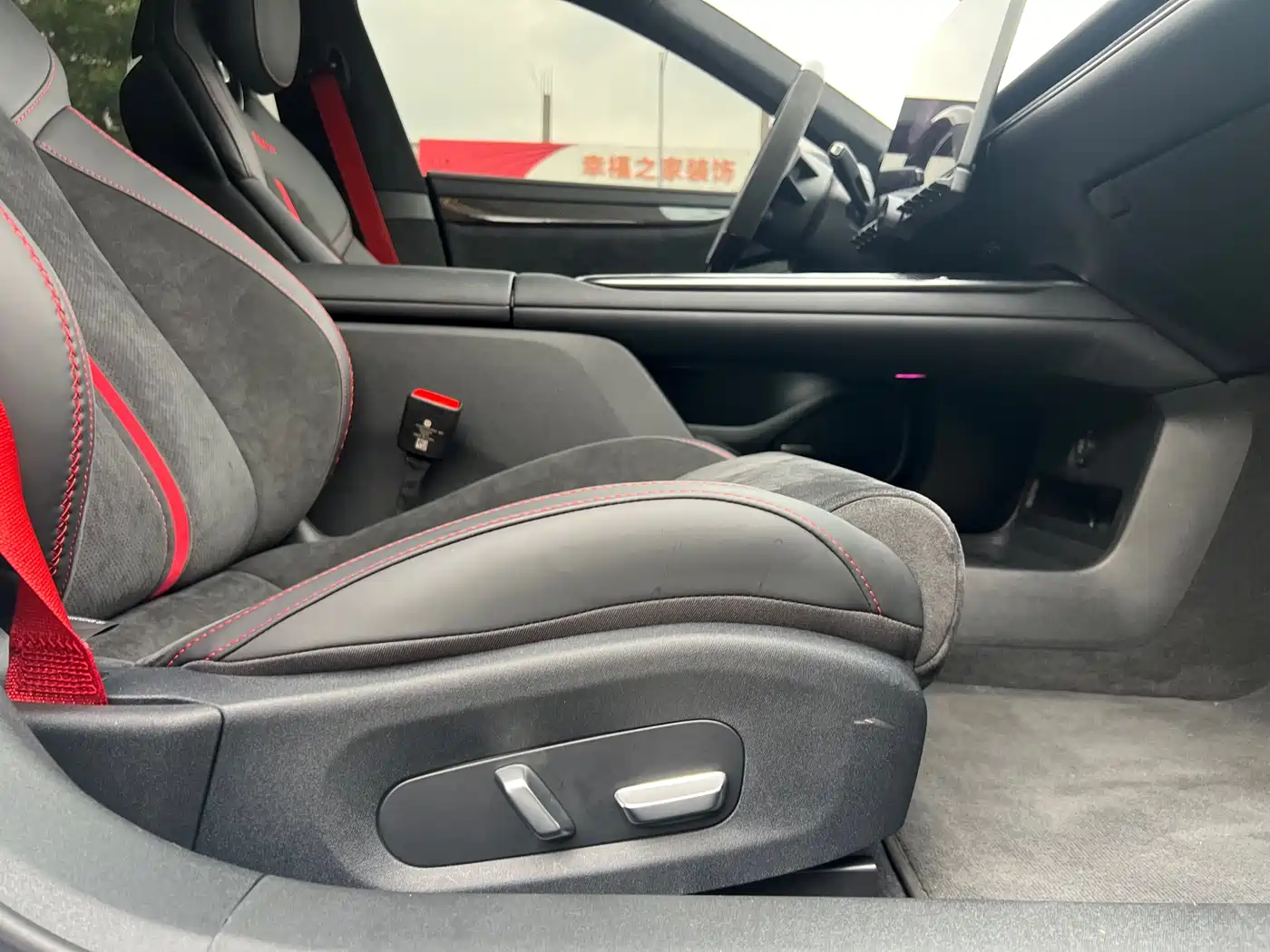 Xiaomi Auto Xiaomi SU7 Ultra 2025 2025 Model Ultra