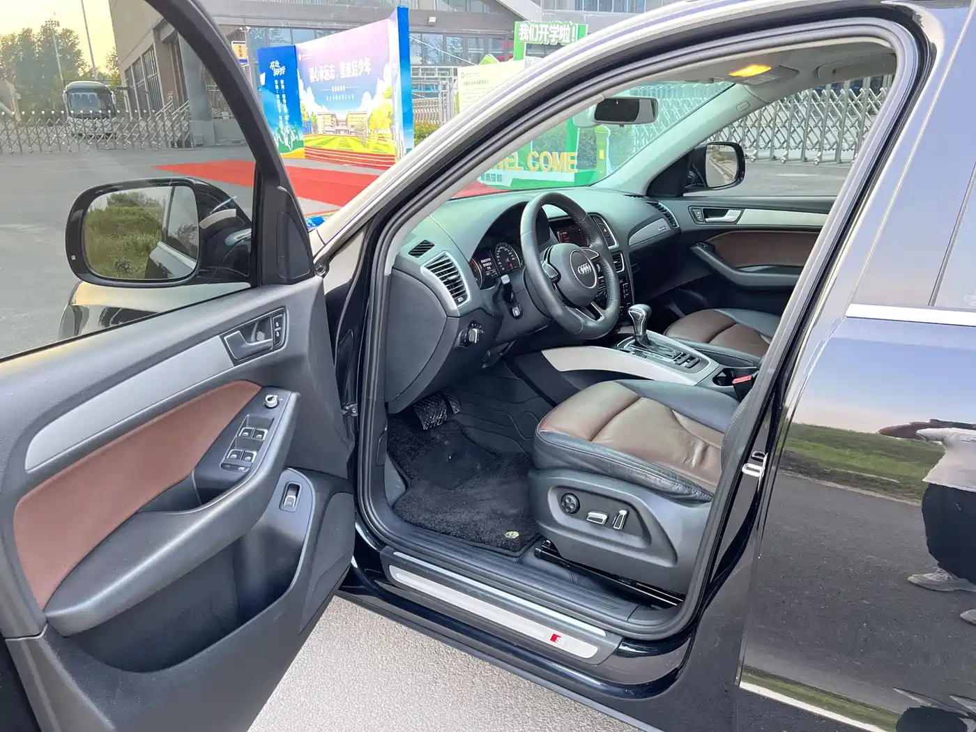 Audi Q5 2018 2017 Plus 40 TFSI Progressive