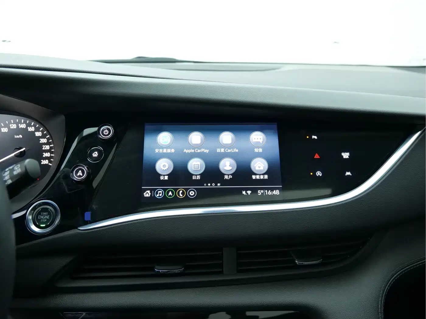 Buick Enclave 2020 28T 2WD Premium Model фото 23