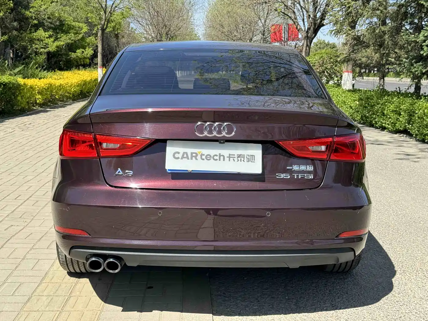Audi A3 2016 Limousine 35 TFSI Leadership фото 4